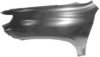 VAN WEZEL 5481658 Wing